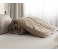 Стеганое одеяло Мягкий сон latte cotton aeroflex, night aura, 220x200, бежевый ОЛ_NA-25403у