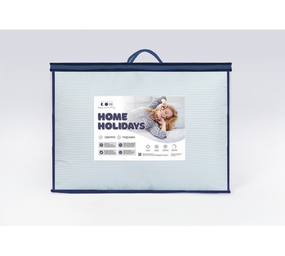 Стеганое одеяло Мягкий сон home holidays, 220x200, белый с голубой полоской ОСВ_НН-1103у