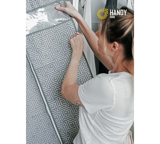 Чехол для одежды HANDY HOME орнамент, 1300х600, серый UC-201