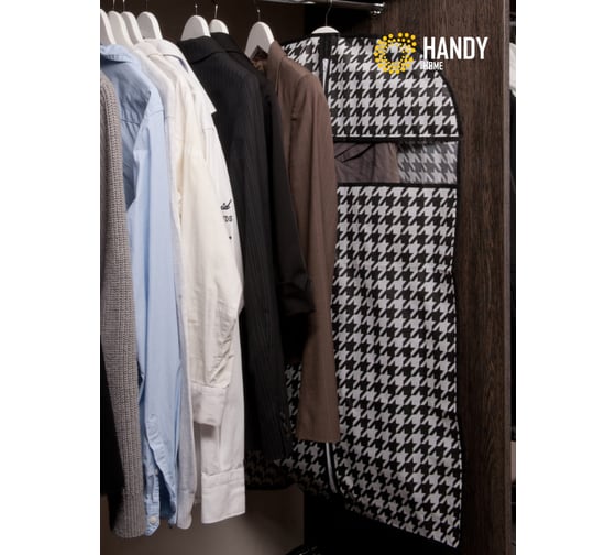 Чехол для одежды HANDY HOME пепита, 1000х600, черно-белый UC-42