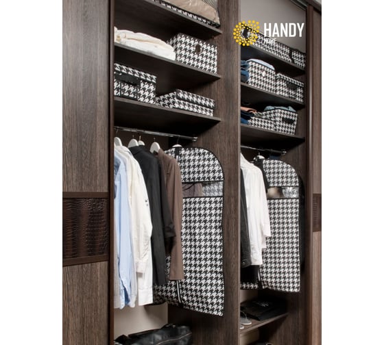 Чехол для одежды HANDY HOME пепита, 1000х600, черно-белый UC-42