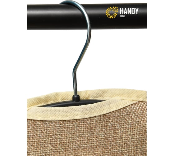 Чехол для одежды HANDY HOME лен, 1000х600, песочный UC-25