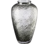 Декоративная ваза из дымчатого стекла Вещицы 165х165х270, серый CSA-8M