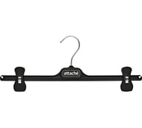 Вешалка-плечики Attache с прищепами, с018, пластик, черный, 400 мм 1740070