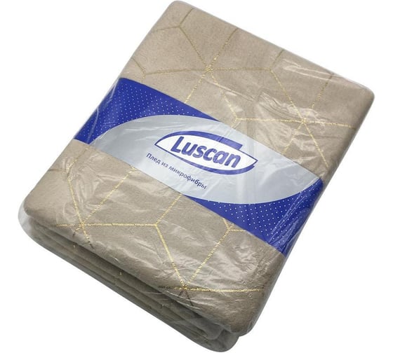Плед Luscan mioletto микрофибра 180x200 см бежевый 1450366