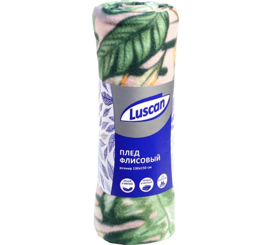 Плед Luscan орнамент растительный тропики флис 130x150 см разноцветный 1437308 1