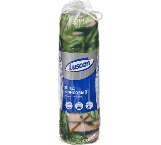 Плед Luscan орнамент растительный тропики флис 130x150 см разноцветный 1437308