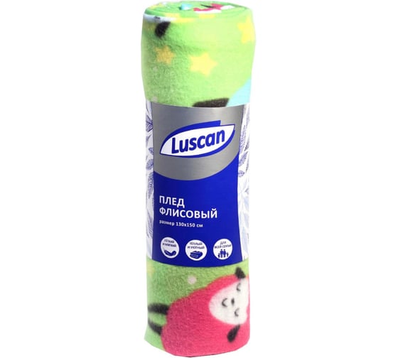 Плед Luscan барашки флис 130x150 см разноцветный 1437839