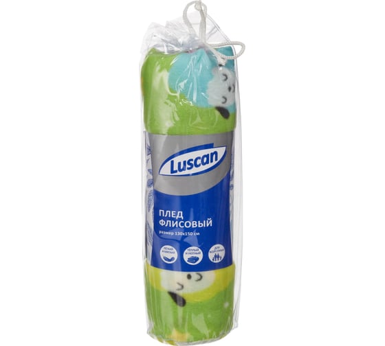 Плед Luscan барашки флис 130x150 см разноцветный 1437839