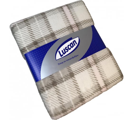 Плед Luscan royal микрофибра 150x200 см бежевый 1450361