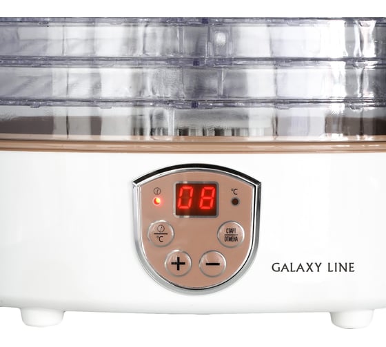 Электрическая сушилка для овощей и фруктов Galaxy LINE GL 2637 7020926370
