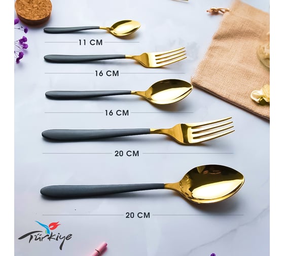 Набор столовых приборов Hira Титаниум Sedef Ege 30 Pieces Set 304131107