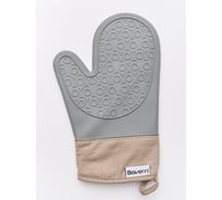 Силиконовая прихватка Boverri серая 20916