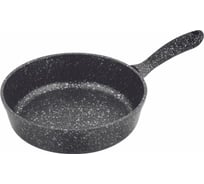 Сковорода Катюша Модус алюминий 26см, чер.гр./серебро 9010-260-2CR