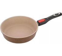 Сковорода Катюша Авангард алюминий 26 см, съем.ручка, шок.гранит 9010-261-4