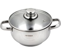 Кастрюля Катюша Гастро нержавеющая сталь 22х12см, 4.0л, стеклянная крышка 43120-22-0