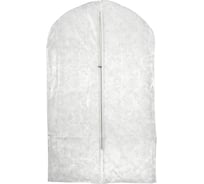 Защитный чехол для одежды You'll Love 100x60 см, на молнии, Кружева/24/1 74970