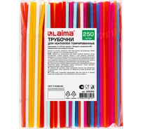 Гофрированные трубочки для коктейлей LAIMA пластиковые 5x210 мм, цветные комплект 250 шт 608360