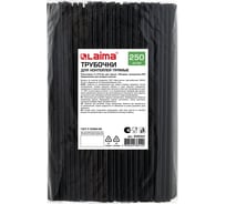Прямые трубочки для коктейлей LAIMA, пластиковые, 5x210 мм, черные, комплект 250 шт 608154 608354