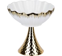 Блюдо на ножке Nouvelle, фруктовница, маршмеллоу, 19,5 см 0530333