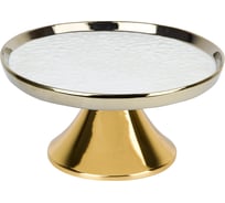 Блюдо на ножке Nouvelle, фруктовница, маршмеллоу, 24 см 0530330