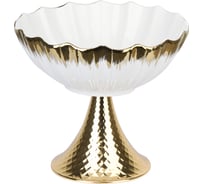 Блюдо на ножке Nouvelle, фруктовница, маршмеллоу, 24,5 см 0530334