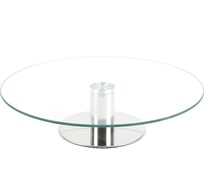 Вращающееся блюдо для сервировки Nouvelle туман, 30 см 5341137