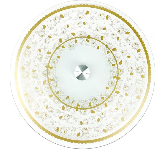 Вращающееся блюдо для сервировки Nouvelle золотой узор, 32 см 5341139 1