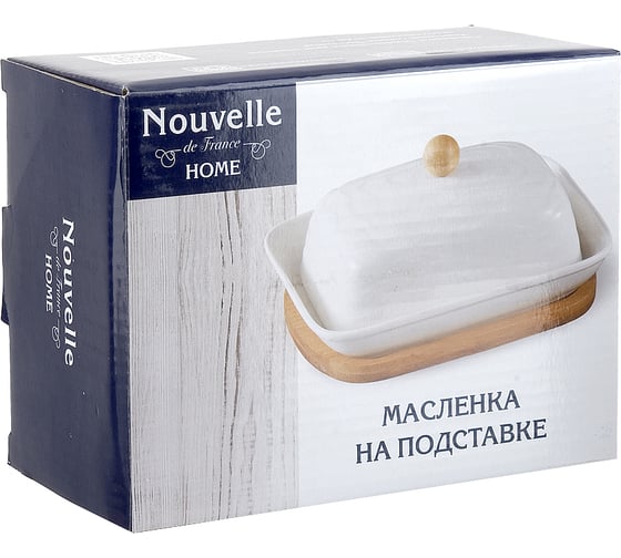 Масленка на бамбуковой подставке Nouvelle naturel 2631035