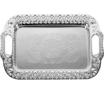 Сервировочный поднос с ручками Nouvelle 47x31 см 4124069
