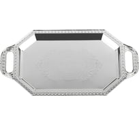Сервировочный поднос с ручками Nouvelle 49x25,5 см 4124051