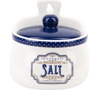 Навесная солонка Dolomite gourmet, 450 мл L2521073