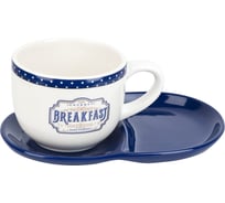 Чайная пара Dolomite gourmet, 500 мл L2521088