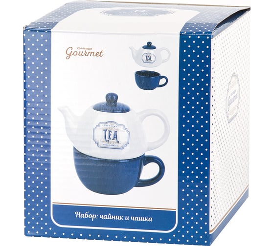 Чайный набор чайник и чашка на 1 персону Dolomite gourmet L2521086