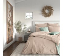 Комплект постельного белья Verossa Melange полутораспальный, с наволочками 70x70 см Praline 775841