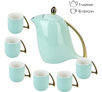 Чайный набор Nouvelle 5th avenue, 7 предметов на 6 персон, 240 мл 1400025