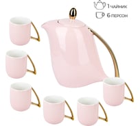 Чайный набор Nouvelle 5th avenue, 7 предметов на 6 персон, 240 мл 1400017