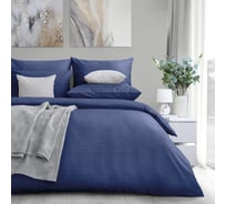 Комплект постельного белья Verossa Stripe полутораспальный, с наволочками 50x70 см Indigo 738042