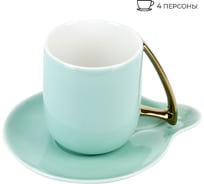 Чайный набор Nouvelle 5th avenue, 8 предметов на 4 персоны, 240 мл 1400021