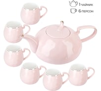 Чайный набор Nouvelle 5th avenue, 7 предметов на 6 персон, 280 мл 1400033
