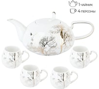 Чайный набор Nouvelle 5th avenue, 5 предметов на 4 персоны, 280 мл 1400040