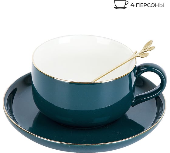 Чайный набор Nouvelle royal line, 8 предметов 4 персоны, с ложками, 350 мл 1930017