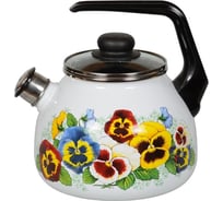 Сферический чайник СТАЛЬЭМАЛЬ Анютины глазки со свистком, 3 л, белоснежный 4с209я СП3918