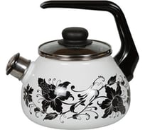 Сферический чайник СТАЛЬЭМАЛЬ Tango со свистком, 2 л, белоснежный 1RA12 СП3920