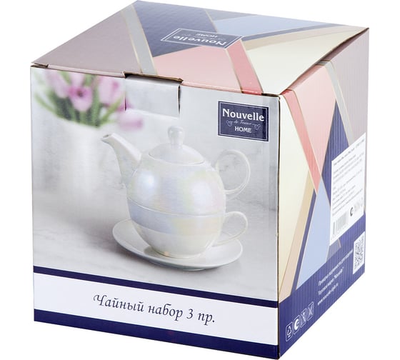 Чайный набор Nouvelle pearl, 3 предмета на 1 персону, 300 мл 1930015