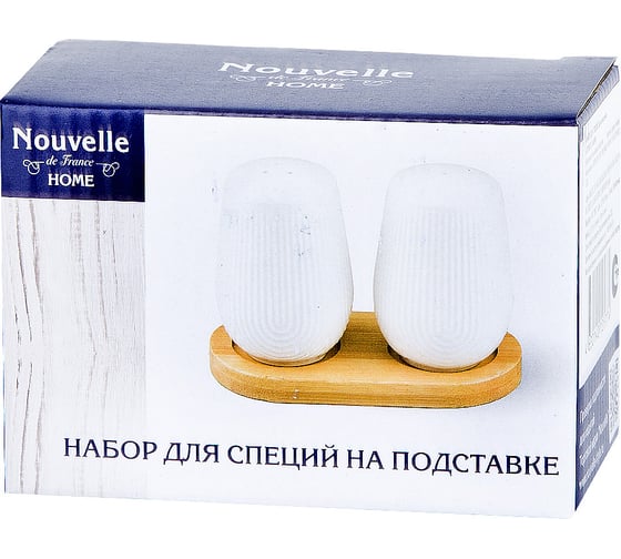 Набор для специй Nouvelle naturel, солонка, перечница, бамбуковая подставка, 100 мл 2630303