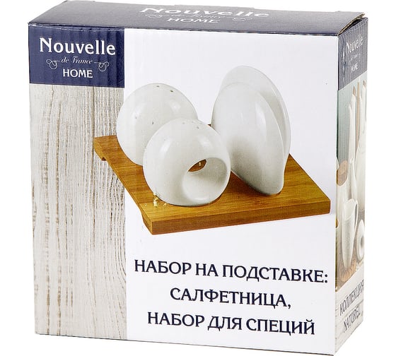 Набор для специй Nouvelle naturel, салфетница, бамбуковая подставка, 13,5x13,5 см 2631044