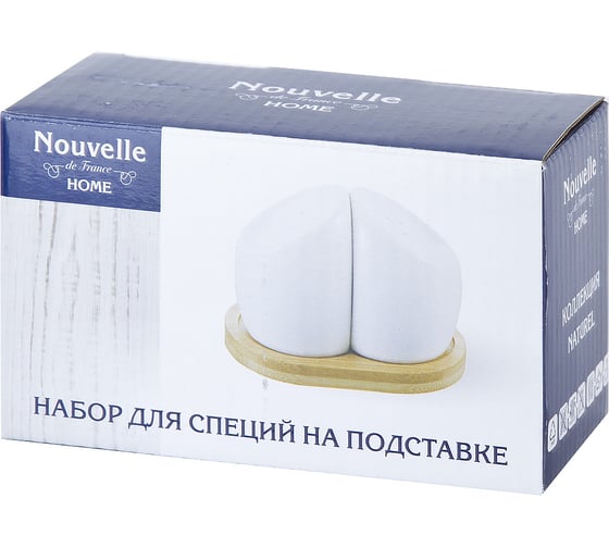 Набор для специй Nouvelle naturel, солонка, перечница, бамбуковая подставка, 10,5x7 см 2631083