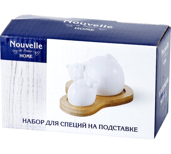 Набор для специй Nouvelle naturel, солонка, перечница, бамбуковая подставка, 11x9 см 2631082