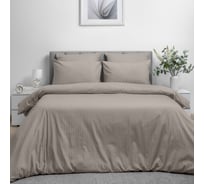 Комплект постельного белья Волшебная Ночь Caramel mousse поплин, полутораспальный, с наволочками 70/70 789252